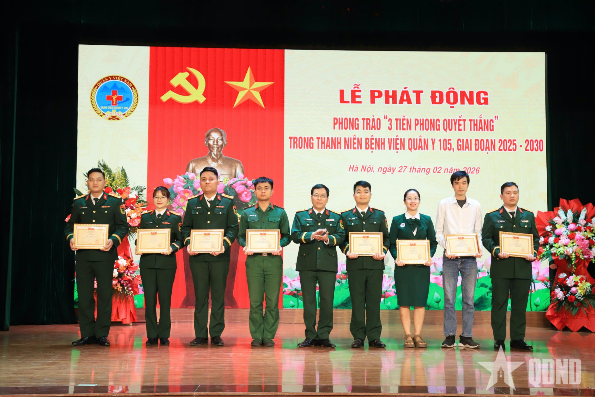 Đoàn cơ sở Bệnh viện Quân y 105 phát động Phong trào “3 tiên phong quyết thắng”